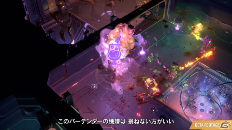 「ENDLESS Dungeon」サポートと攻撃の両方を兼ね備えたヒーロー・FASSIE（ファッシー）の紹介トレーラーが公開！の画像3