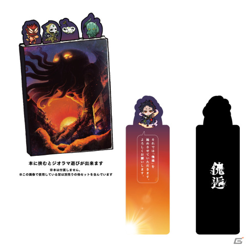 ゲーム実況者・むつーさん監修による展覧会「傀逅展」が大阪と名古屋でも10月19日より順次開催!の画像11