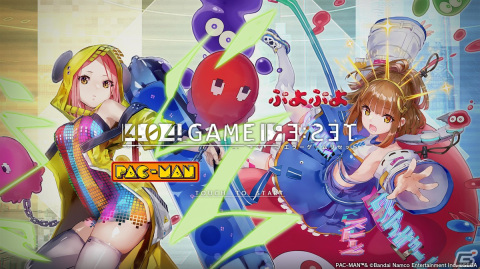 「エラゲ」に「パックマン（アノード／カソード）」（CV：花澤香菜）、「ぷよぷよ（アノード／カソード）」（CV：水瀬いのり）の登場が決定！の画像20