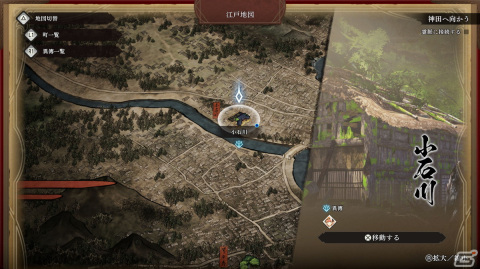 「Fate/Samurai Remnant」3rdトレーラー＆イメージビジュアルが公開！国内初の試遊台がTGS2023に出展の画像10
