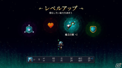「Sea of Stars」がコンソール/PCで配信開始！美麗なピクセルアートで描かれるクラシックスタイルのRPGの画像4