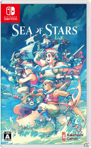 「Sea of Stars」がコンソール/PCで配信開始！美麗なピクセルアートで描かれるクラシックスタイルのRPGの画像5