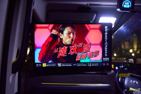 「タワスカ」狩野英孝さん、はじめしゃちょーさん、星街すいせいさんがデザインされたコラボタクシー「タワスCAR」が都内23区を中心に走行！の画像2