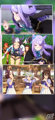 ゲーム「ウマ娘 プリティーダービー」簡体字版がリリース！の画像6