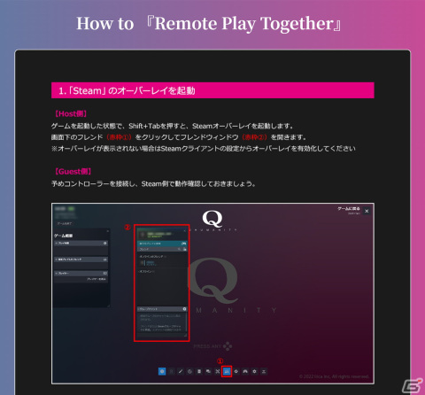 物理演算パズル「Q2 HUMANITY」のSteam早期アクセスが開始！通常価格から20％オフで購入可能なリリース記念セールも実施の画像2