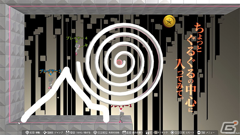 物理演算パズル「Q2 HUMANITY」のSteam早期アクセスが開始！通常価格から20％オフで購入可能なリリース記念セールも実施の画像12