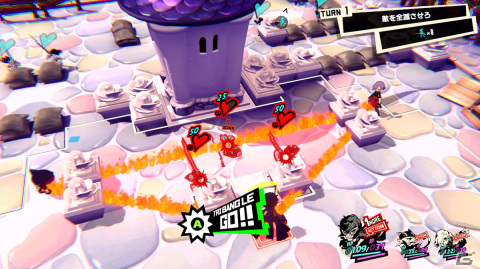 「ペルソナ5 タクティカ」＆「ペルソナ3 リロード」がTGS2023に試遊出展決定！体験するとオリジナルアクリルキーホルダーがもらえるの画像1
