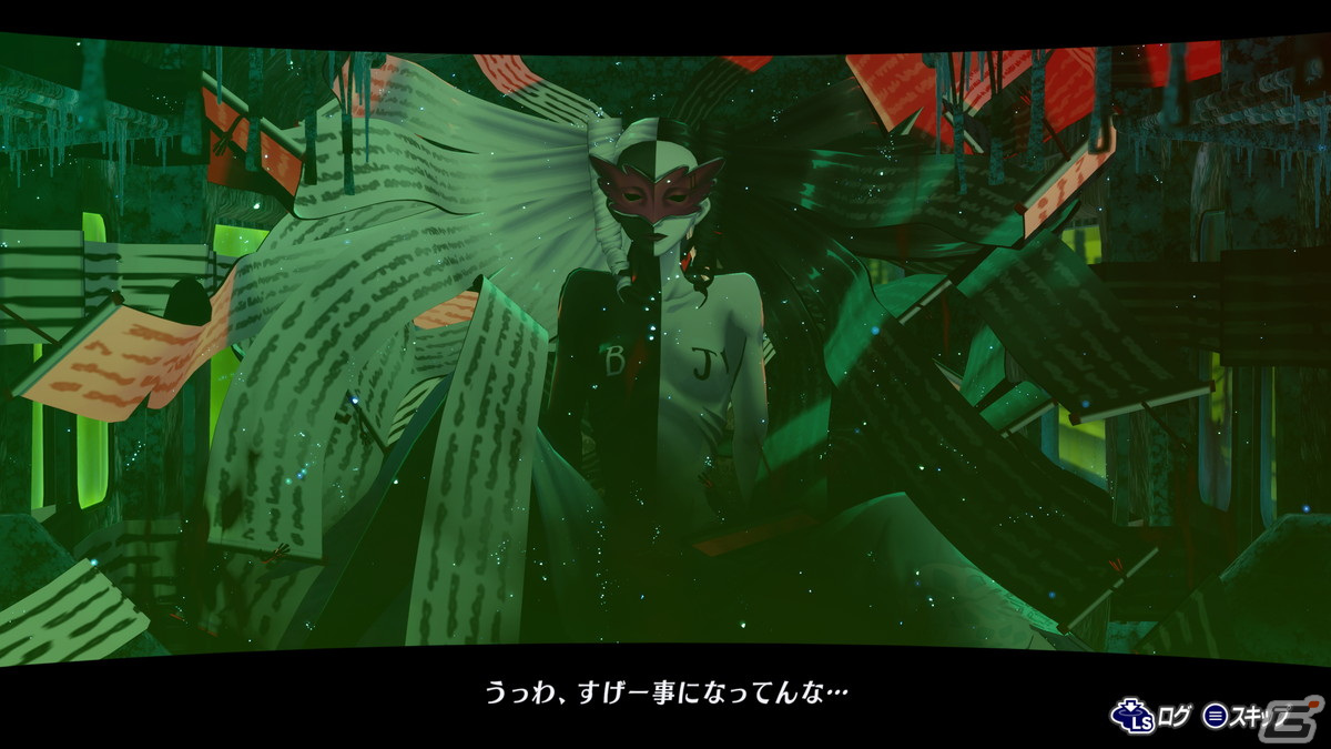 「ペルソナ5 タクティカ」＆「ペルソナ3 リロード」がTGS2023に試遊出展決定！体験するとオリジナルアクリルキーホルダーがもらえるの画像12