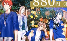 オンラインくじ「うたの☆プリンスさまっ♪ Special Anniversary Ver.」が発売！B2布ポスターやアクスタがラインナップ