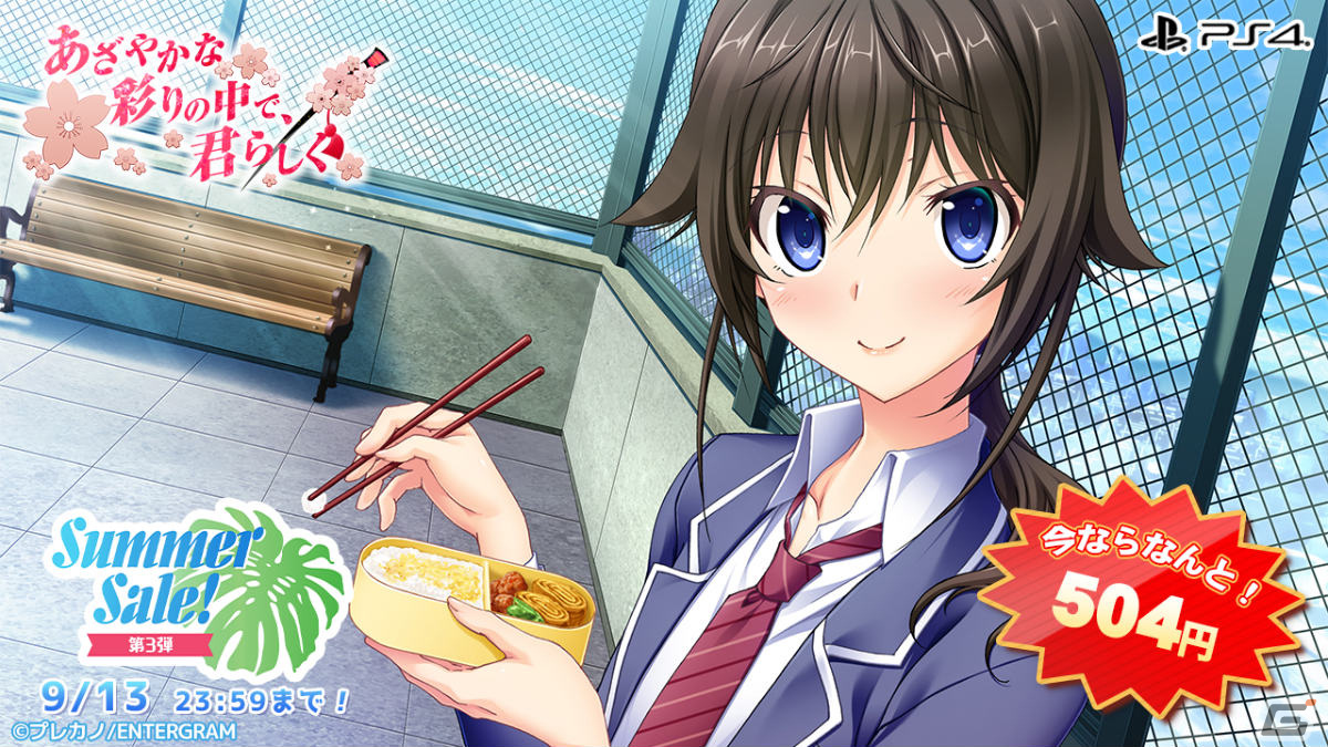 うみねこのなく頃に39冊 ひぐらしのなく頃に 23冊 合計62