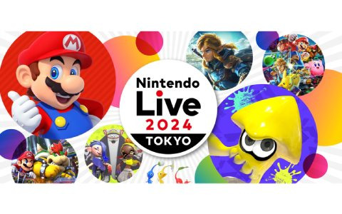 「Nintendo Live 2024 TOKYO」が2024年1月に東京ビッグサイトで開催決定！ゲーム大会やステージ企画が楽しめるリアルイベント