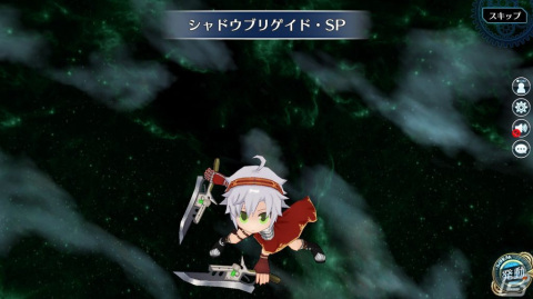 「英雄伝説 暁の軌跡」にリアンヌ・サンドロットがアリアンロードの衣装替えキャラとして登場！スカーレットナイツ衣装のフィーもの画像2