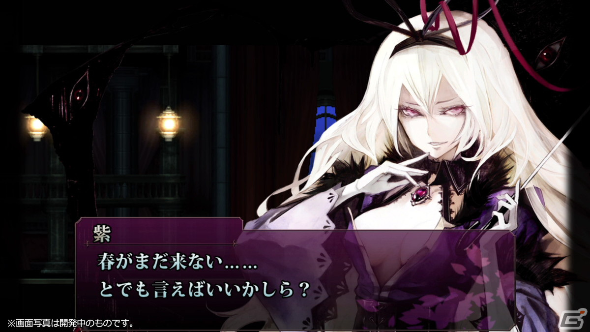 「紅魔城レミリアII 妖幻の鎮魂歌」の発売日が12月14日に決定！Switch向けパッケージ版の予約受付も開始の画像14