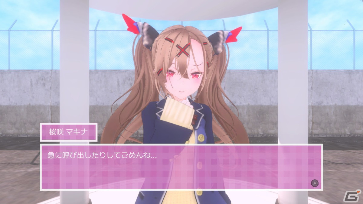 ギャルゲーのヒロインから逃げるサバイバルホラー「ラブラブスクールデイズ」のSwitch版が9月14日に配信決定！の画像2