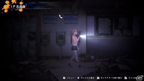 「廃深2」がSwitch/Steamで配信決定！廃墟と化したショッピングモールからの脱出を目指すサバイバルホラーアクションADVの画像16