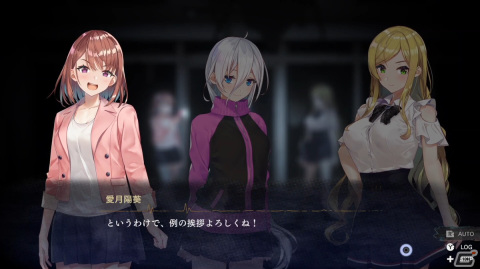 「廃深2」がSwitch/Steamで配信決定！廃墟と化したショッピングモールからの脱出を目指すサバイバルホラーアクションADVの画像3