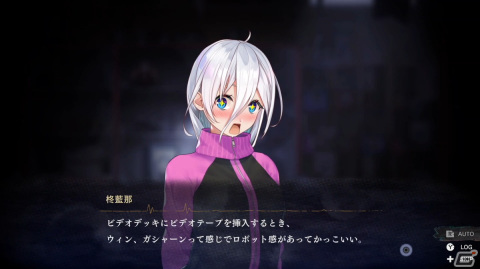 廃深2 Switch版 Amazon.co.jp: 廃深2 [日本語対応] - Switch [海外直送品] : ゲーム