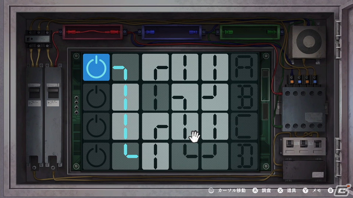 「廃深2」がSwitch/Steamで配信決定！廃墟と化したショッピングモールからの脱出を目指すサバイバルホラーアクションADVの画像11