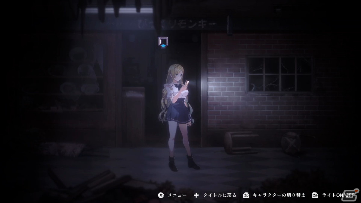 「廃深2」がSwitch/Steamで配信決定！廃墟と化したショッピングモールからの脱出を目指すサバイバルホラーアクションADVの画像18