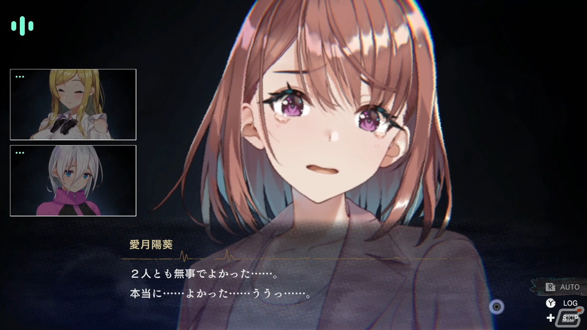 「廃深2」がSwitch/Steamで配信決定！廃墟と化したショッピングモールからの脱出を目指すサバイバルホラーアクションADVの画像4
