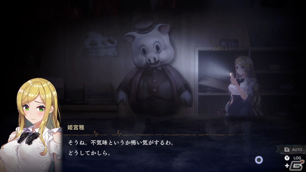 廃深2」がSwitch/Steamで配信決定！廃墟と化したショッピング