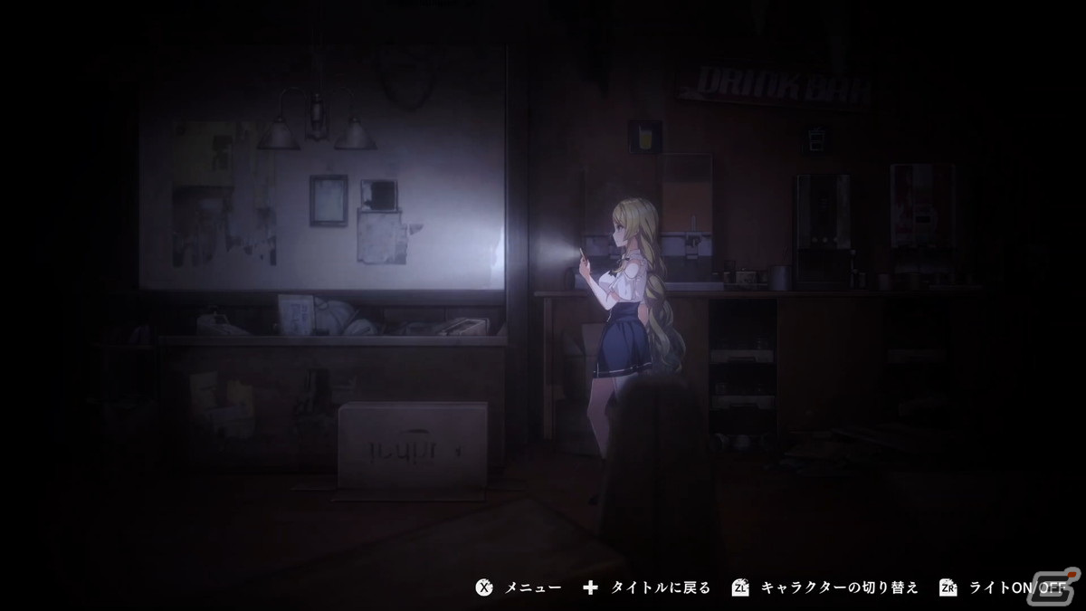 「廃深2」がSwitch/Steamで配信決定！廃墟と化したショッピングモールからの脱出を目指すサバイバルホラーアクションADVの画像8