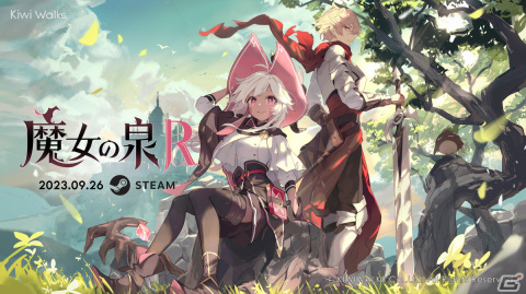 魔女育成RPG「魔女の泉R」の配信日が9月26日に決定！育成要素やバトルシステムなどの紹介もの画像1