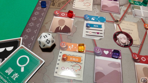 仲間と暗躍し【不可能任務】に挑む！「スパイ教室 ボードゲーム《ダークリープ》」が発売の画像6