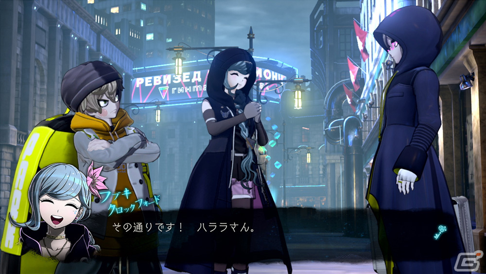 超探偵事件簿 レインコード」の追加コンテンツ第2弾が発売！ハララが