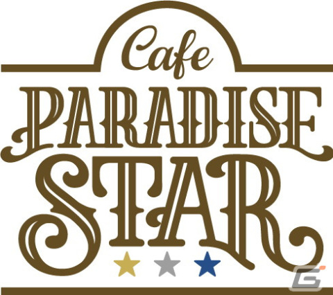「うたの☆プリンスさまっ♪ Cafe PARADISE STAR」第2弾は11月1日より開催！シオンやヴァンたちをイメージしたフードが登場の画像1