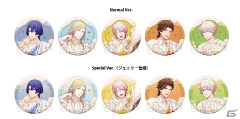 「うたの☆プリンスさまっ♪ Cafe PARADISE STAR」第2弾は11月1日より開催！シオンやヴァンたちをイメージしたフードが登場の画像14