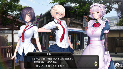 「対魔忍RPG」で出雲鶴が仲間になるイベント「夏の終わりと百目の鬼」が開始！決戦クエスト「決戦“少女時子”」も9月1日より実施の画像4