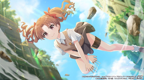 「ラスバレ」と「とある科学の超電磁砲T」のコラボイベントが開催！マギジュエルや記念衣装が手に入るキャンペーンもの画像7