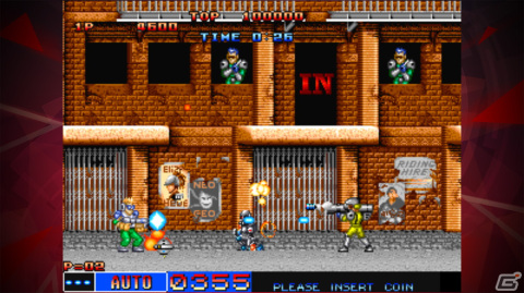 iOS/Android版「アケアカNEOGEO」シリーズに「NINJA MASTER'S」「サイバーリップ」「ズパパ!」が登場！の画像6