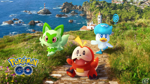 「Pokémon GO」パルデア地方で発見されたポケモンたちが登場！イベント「パルデアの冒険」が9月5日より実施の画像2