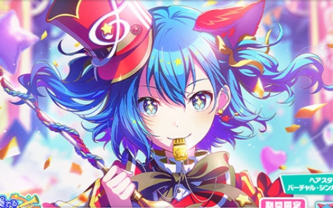 「プロセカ」でイベント「セカイに響け！Your Song」が開催！ガチャには初音ミク、鏡音リン・レン、巡音ルカが登場