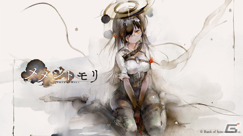 「メメントモリ」に【英霊の魔女】アームストロング（CV：小林ゆう／Song by：アームストロング）が登場！の画像1