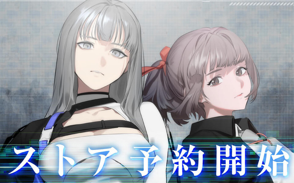 「BLACK STELLA PTOLOMEA」App StoreとGoogle Playで予約受付がスタート！ストーリーや世界観がわかる第2弾PVも公開
