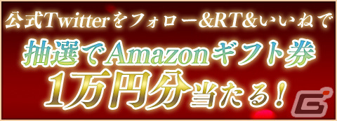 「League of Angels-Pact-」が55bbで日本初リリース！百花繚乱の女神たちと共に戦うMMORPGの画像2