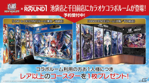 「白猫プロジェクト」で新キャラ「ハルジオン（CV：羊宮妃那）」が登場するイベント「救命のイーヴィルアイズII -triage bullet-」が開催！の画像8