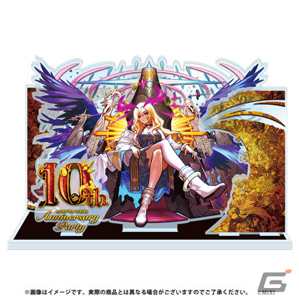 「モンスト」10周年の祭典「MONSTER STRIKE 10th Anniversary Party」が9月30日・10月1日に東京で実施！の画像8
