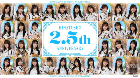 日向坂46 渡辺莉奈 直筆サイン入りアクリルアートパネル 姫騎士 日向坂