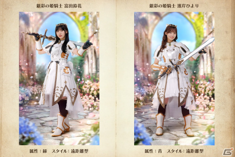 「日向坂46とふしぎな図書室」で2.5周年イベント第1弾「One For All!」が開催！リアルイベント参加券を獲得できるチャンスもの画像10