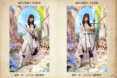 「日向坂46とふしぎな図書室」で2.5周年イベント第1弾「One For All!」が開催！リアルイベント参加券を獲得できるチャンスもの画像9