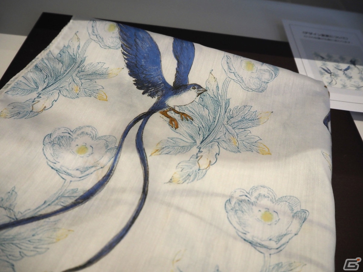 FF14 スターバード ハンカチ 伊勢丹コラボ エイチトーキョー