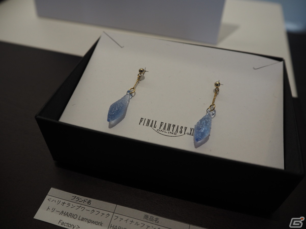 ファイナルファンタジーXIV×HARIO ピアス と ネックレス セット VsLXW 