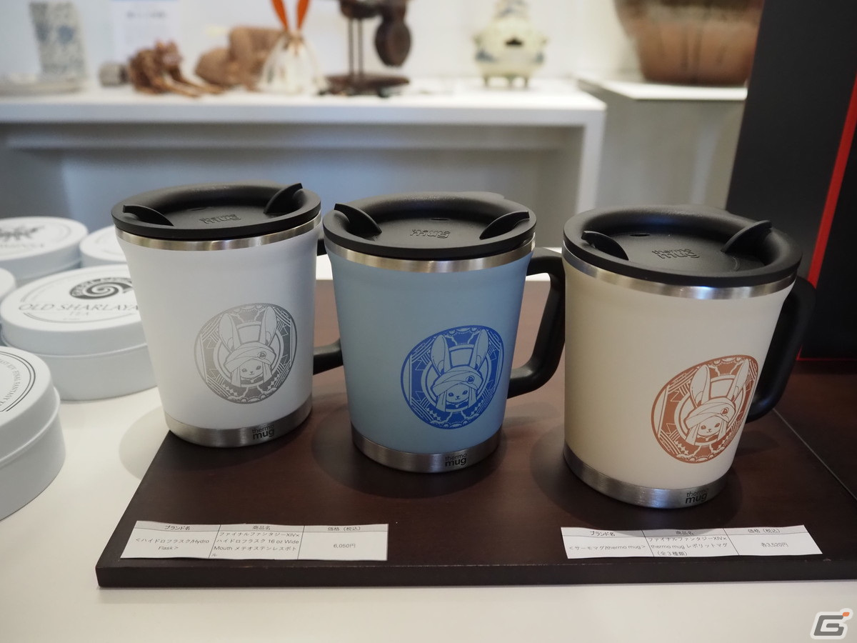 ファイナルファンタジーXIV×thermo mug レポリットマグ＜アイボリー＞ ファイナルファンタジーXIV」と伊勢丹新宿店のコラボ第2弾展示会