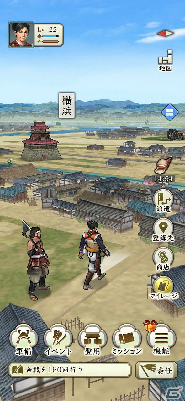 「信長の野望 出陣」のサービスが開始！歴史上の合戦などをテーマにした物語を追体験する列伝イベント「桶狭間の戦い」も実施の画像1