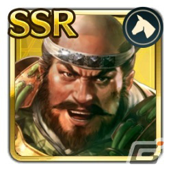 「信長の野望 出陣」のサービスが開始！歴史上の合戦などをテーマにした物語を追体験する列伝イベント「桶狭間の戦い」も実施の画像21