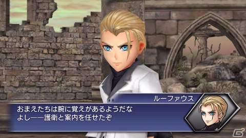 「ディシディア ファイナルファンタジー オペラオムニア」に「FFVII」からルーファウス（CV：大川透）が参戦！の画像2